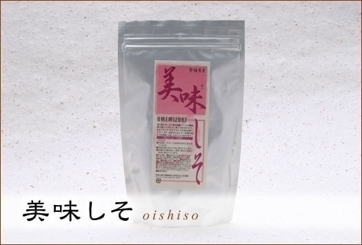 美味しそ(ごはんのお供)