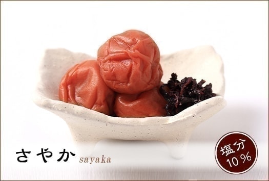 さやか
