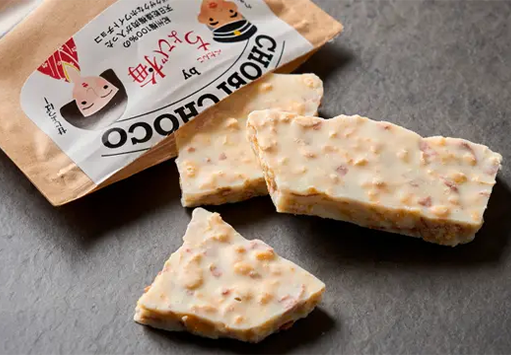 ちょびチョコ | 梅干しネット通販なら紀州南高梅干専門店 梅見月 ちょびチョコ | 梅干しネット通販なら紀州南高梅干専門店 梅見月