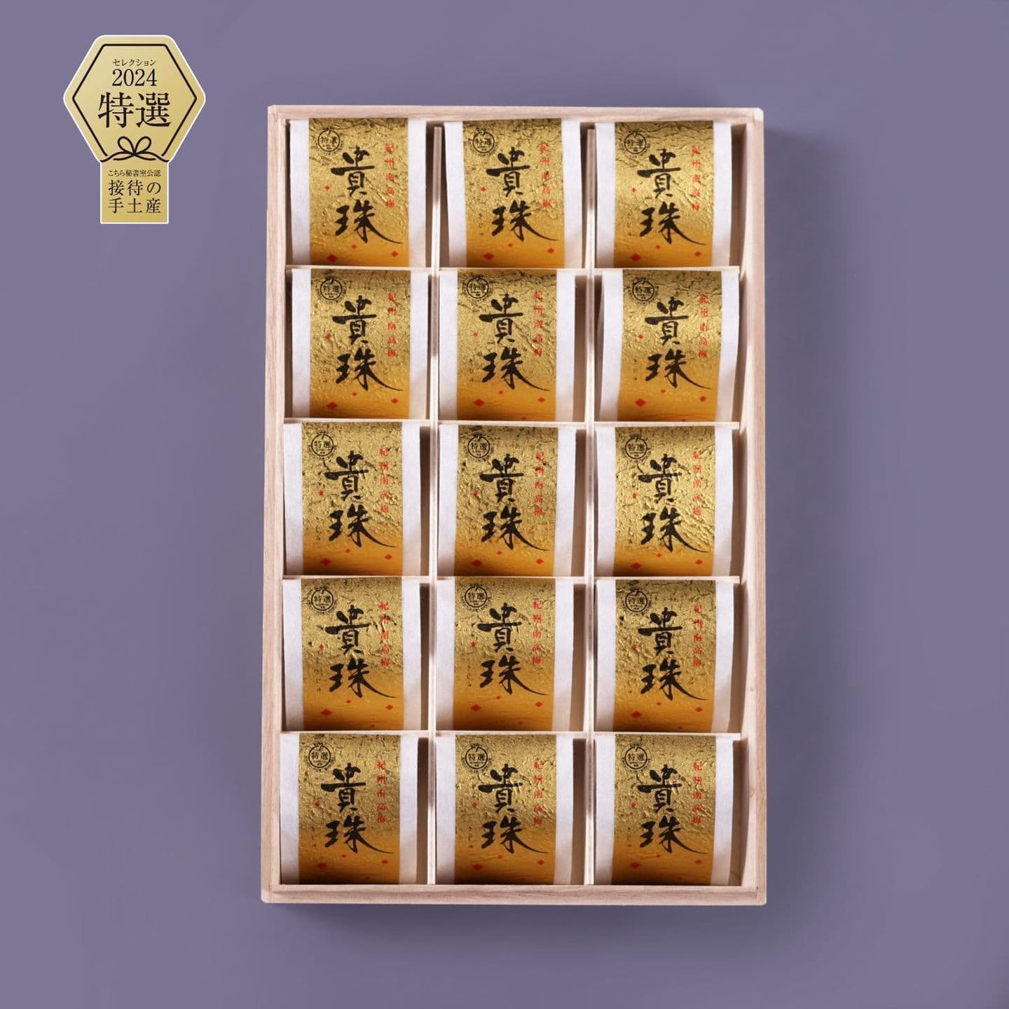15