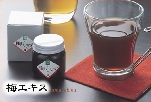 白梅酢 | 梅干しネット通販なら紀州南高梅干専門店 梅見月