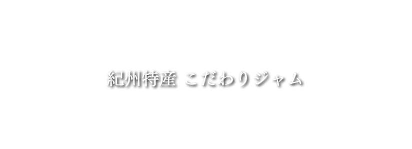 タイトル