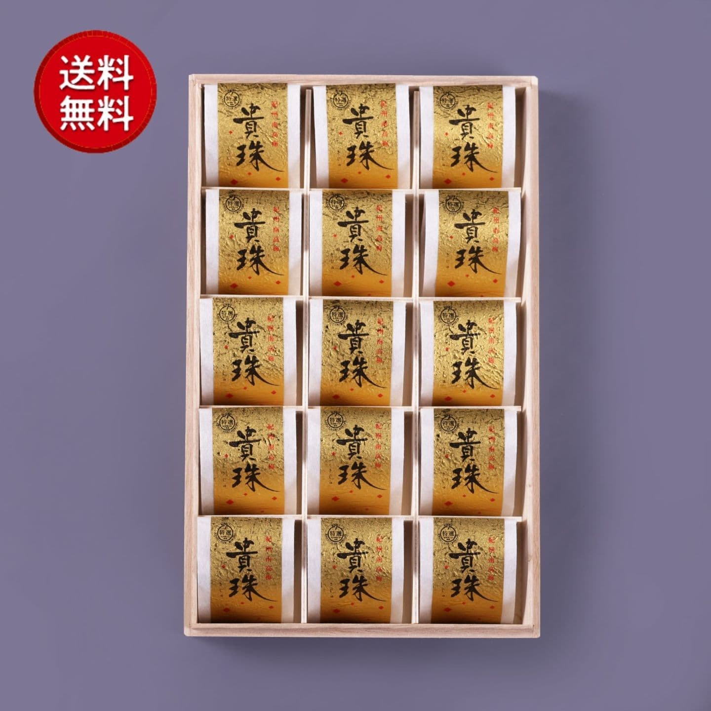 15